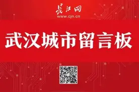 这些小区手机信号不好？有望改善图片