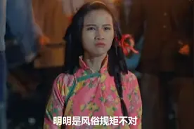 《双镯》：为了解同性“恋人”踏入扭曲的婚俗，最终尝尽人性龌蹉图片