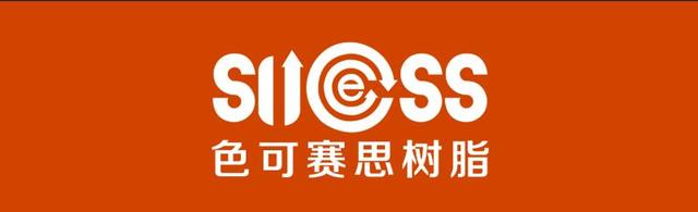 食品离子交换法技术-木糖醇生产工艺