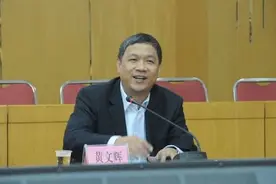 黄文辉当选厦门市长图片