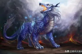 《完美世界》：太古十凶各族战力排名，第一名和荒天帝大战十万年图片