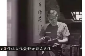 晋如曰（十）| 诗是情感充沛时自然迸发出来的图片