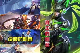 孙尚香转型刺客，多无尽出装叠100%暴击率，12AA瞬秒脆皮图片