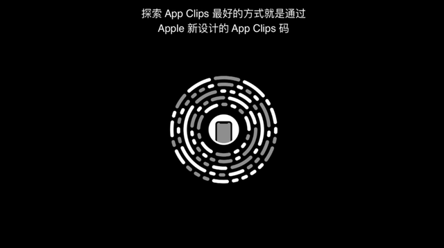 一文读懂iOS / iPadOS 14新功能：你们想要的，这次都来了
