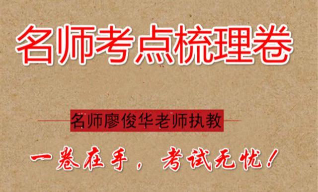 05小学一年级语文《欢度国庆》50-100字日记 作文不拿满分都难