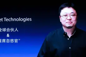 罗永浩再上热搜！六亿欠款几乎还清，这回终于硬气图片