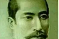 日本的历史图片
