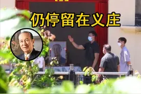赌王何鸿燊去世1年仍未下葬，迟迟不“入土为安”的原因有点复杂图片