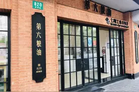真香！魔都市中心藏着一家宝藏小店，黄金地段！价格感人！有人专门从青浦赶来买买买图片