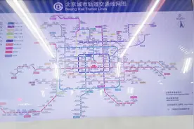 来北京旅游原来地铁这么坐才方便视频封面