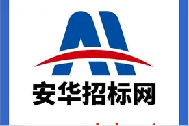 深圳市龙华区2021年重大建设项目计划表图片