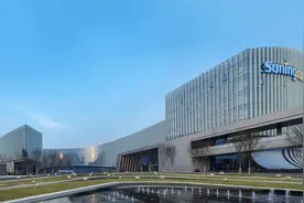 不谈苏宁，聊聊苏果图片