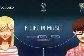 一款剧情+音乐类单机无氪金手游图片