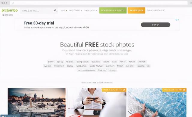 9个设计师常用的高清图库分享！强烈推荐Unsplash