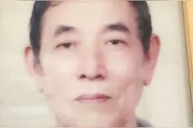 “假身份”老兵因胃癌在台湾病逝，女儿代他寻找山东真正的亲人图片