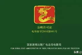 10部国内没有上映的劲爆科幻片，每部都让你脑洞大开图片