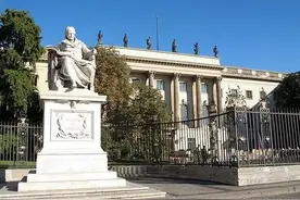 除了TU9和精英大学，德国留学你知道U15吗？(上篇)图片