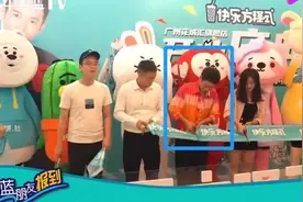 湖南卫视艺人又出事！热搜第一，李维嘉疑代言翻车被多人维权图片