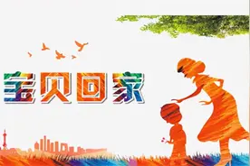 四川人贩子杀母拐卖俩兄弟，埋尸家中后院19年，2013年被执行死刑图片