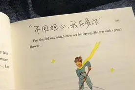 治愈歌单：好好去爱这个世界，因为你值得图片