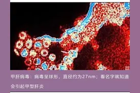 女生内裤上的分泌物是啥？内裤和袜子一起洗，会交叉感染吗？图片