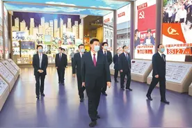 铭记奋斗历程担当历史使命 从党的奋斗历史中汲取前进力量图片