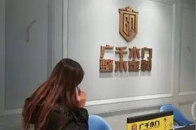 大同：套装门尺寸不对，消费者维权一波三折图片