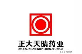 乙肝国产在研新药TQ-A3334，TLR7受体激动剂，IIa期9月末初步完成图片
