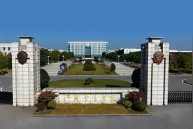 江苏警官学院2021年招生简章图片