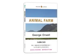 animal farm（动物庄园）英文原版笔记-第一章图片