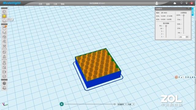 工业级大尺寸3D打印 弘瑞Z600 Plus评测
