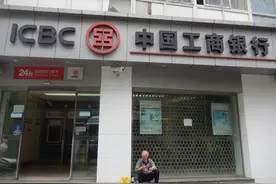 新“取款方式”正在兴起，ATM机发生新变化？以后取钱要注意了图片