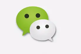 微信8个不为人知的冷技巧，各个都很实用，可惜不是所有人都知道图片