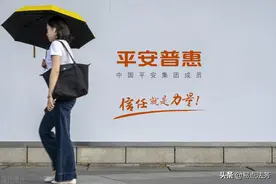 借款人不请律师起诉平安普惠，一个原告三个被告，能否胜诉？图片