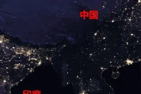印度比中国发达？卫星图上印度居然比中国还亮，网友：你清醒一点图片