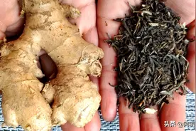 生姜和茶叶一起泡水喝，作用真是厉害，解决了很多人的大问题图片