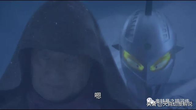 第二集：赛罗奥特曼驱出光之国特训本营