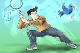 警惕！会昌多人因捕鸟先后获刑！图片