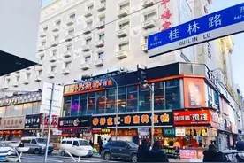 建议，将长春市的“桂林路”改为“贾桂林路”图片