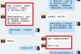 学霸君暴雷背后：行业畸形、分食“遗骸”、两极分化图片