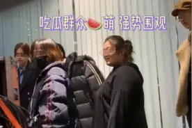 赵圆瑗发文自曝医美翻车，脸肿变“松鼠脸”，惹导演与同行围观图片