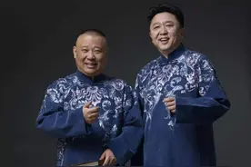 德云社学历大盘点，学霸遍地，985扎堆，于谦、栾云平都是大学生图片