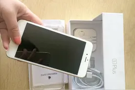 苹果手机里隐藏一个“望远镜”，看很远都很清晰，以前没注意图片