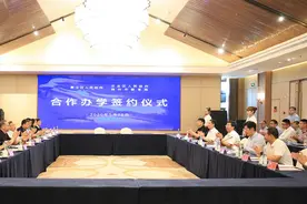 定了！两大名校落户贾汪图片