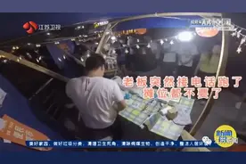 “老婆要生了！”小贩扔下摊子就跑，城管不但帮看摊甚至还图片