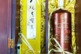 3000＋瓶茅台~拿来吧你图片