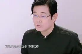 从蒋梦婕硬核老爸看父女关系：原来，爸爸才是女孩子幸福的底气！图片