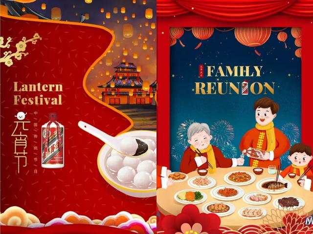 �ɹ���������ę́�����ת�����罻ý�壺�Դ�ͳ�Ļ�Ӫ������ȫ��