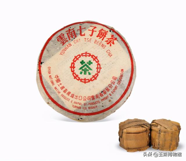 217万元一斤的陈年普洱茶，你见过吗？嘉德秋拍普洱拍卖榜发布