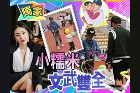 杨幂忙着和魏大勋恋爱，一年没见亲女儿，刘恺威为女儿停工半年图片